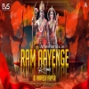 Ram Aayenge  Swati Mishra - Bhajan Remix - DJ Bhavesh Raipur