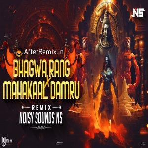 Ye Bhagwa Rang x Mahakaal Damru -Remix - Ram Mandir Special