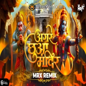 Agar Chua Mandir - Remix