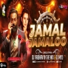 Animal - Jamal Jamalo Trending song _ DJ Vaibhav Circuit In The Mix _ DJ Myu Bobby Deol Entry Song_AfterRemix