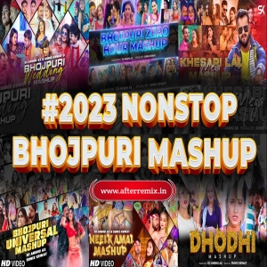 2024 Bhojpuri Hit Mashup _ Non-Stop JukeBox _ Sunix Kewat _ @DjAnshuaX _ DJ BKS _ Bhojpuri Mashup_AfterRemix