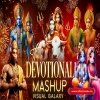 The Devotional Mashup - Visual Galaxy Shree Ram Shree Krishna 2024 Special Bhakti Mashup - AfterRemix