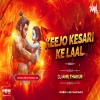 Keejo Kesari Ke Laal (Remix) Dj Anil Thakur Lakhbir Singh Lakkha Mix 2024 - AfterRemix