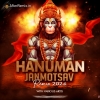 Khush Honge Hanuman ( Nasik Dhol ) - DJ OSL