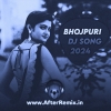 Bulet Par Jija Bhojpuri Song 2024 Remix Dj Raman Rm Jabalpur