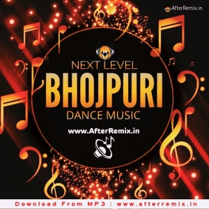 Saiya Ke Bahiya Mote Mote Bhojpuri Song Bhojpuri Song Dj Rajnish Rock Jamalapur