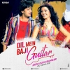 Dil Mein Baji Guitar - Exclusive Banger - DJ KAASH