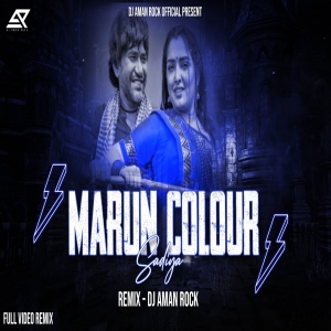 Maroon Color Sariya - Trap ReMix - DJ AMAN ROCK