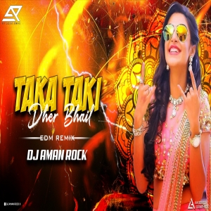 Date Badhi Ki Gadi Ladi - EDM REMIX - DJ AMAN ROCK