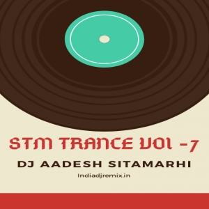 Gori Tori Chunari Ba (Ritesh Panday Bhojpuri 2024 Remix ) Dj Aadesh Sitamarhi