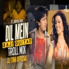 Dil Mein Baji Guitar ( Troll Mix ) _ Ft. Johnny Lever _ DJTOMOFFICIAL