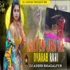 Lalten Jara Ke Dharab Rani _ Club Mix _ Dj Aadesh