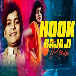 Hook Rajaji _ Bhojpuri Remix _ DJ Dalal London