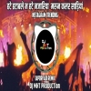 Maroon Colour Sadiya _ Bhojpuri Instagram Trending _ Tapori Dance Mixx __ DJ MHT PRODUCTion