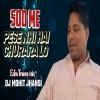500 Me Pese Nhi Hai Chura Lo _Original Music_ Trance Mix _Instagram viral video_Dj Mohit Jhansi
