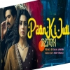 Paon Ki Jutti (Club Remix) DJ Dalal London