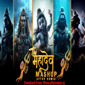 Shiv Ka Barat Aa Gaya NeelKamal NewBolBam DjMix SkMusicMafiya