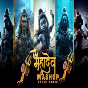 Bhola Ji Se Ja Tani Tohare Ke Mange Bolbam Song Jhan Jhan Bass Hard Bass Mix Dj Karan Music Mafiya