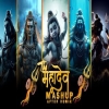 Ram Ji Ki Shena Chali Jhan Jhan Bass Mix SkMusicMafiya