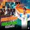 AYE MERE WATAN KE LOGO DESH BHAKTI SONG 2024 HARD BASS MIX DJ KARAN MUSIC MAFiYA