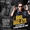 Bhool Bhulaiyaa X Chin Tapak Dum Dum - DJ Avishek Dinda
