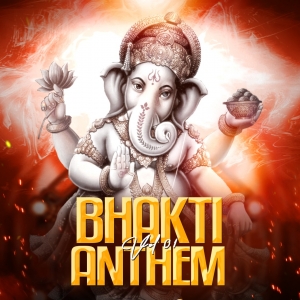 Deva Shree Ganesha Deva Special Djsong Jhan Jhan Bass Mix DjSkMusicMafiya