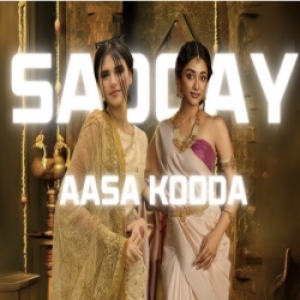 Aasa-Kooda-x-Sadqay-Mashup