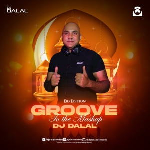 Balamuwa Ke Ballam Bhojpuri Remix DJ Dalal London