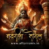 Tor Baurhwa Re Maai - Neelkamal Singh (2024 Bhojpuri Navratri DJ Mix Song) DJ Mithilesh Kundan